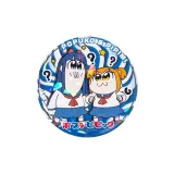 Жестяные аксессуары - парный вариант, версия Ruined