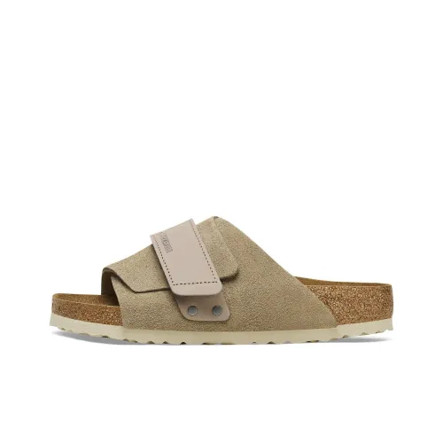 Birkenstock Kyoto Stylish Sandals Unisex Beige Regular