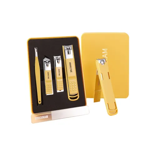 YOUSHANG Набор для маникюра Унисекс