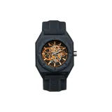 Ярко-оранжевый (CRSP032)