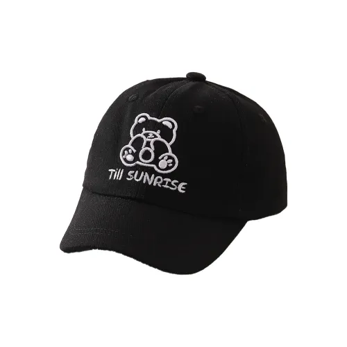 AAJF Хлопок Медвежонок Кепка Детская 2-6 лет Детская Защита от солнца Бейсболка Мужская TREASURE Совместная Шляпа Детская