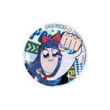 Жестяные аксессуары - "PIPI, ты такой вкусный, что я хочу пинать тебя" издание