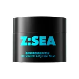 50 г пышные волосы глина