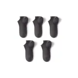 Комбо 5 (Элегантный серый, 5 пар)