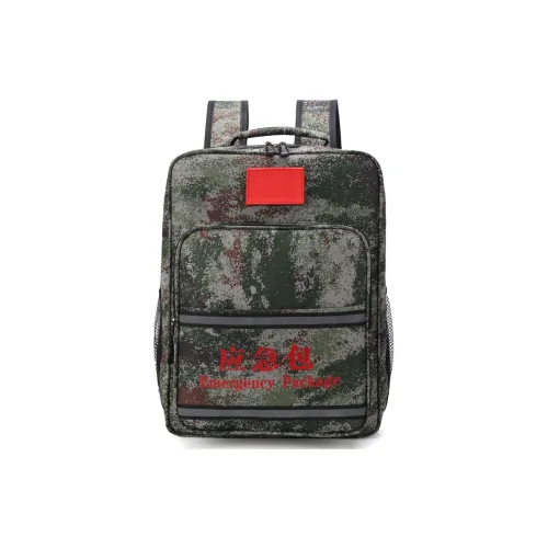 Guardian Large Capacity Backpacks Nylon Camouflage Unisex Guardian Большой объем Рюкзаки Нейлон Камуфляж Унисекс