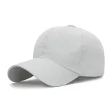 Светло-серый