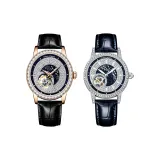 Пара часов [Черный лебедь + Лебединое кресло]