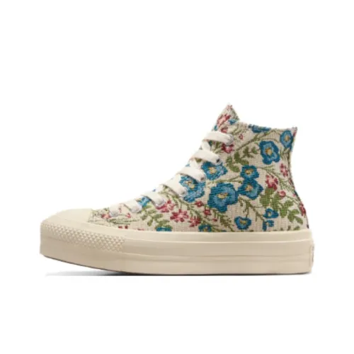 Converse Chuck Taylor All Star Скейтборд Кроссовки Высокие Бежевые Женские