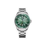 Зелёный Призрак - Зелёный Свет