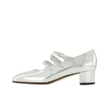 Серебристый