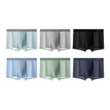 Аква Синий + Светло-Серый + Черный + Светло-Серый Синий + Травяной Зеленый + Королевский Синий