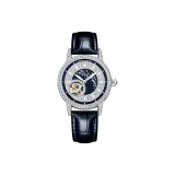 Лебедь [Женские]