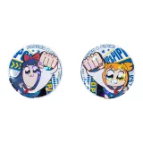 POP Мальчик Ест Меня Пунш Позиционирование стиля + PIPI Вкусный Ест Меня Пунш Позиционирование стиля