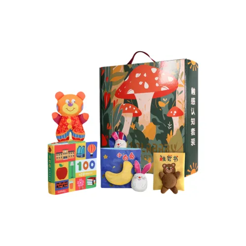 LALABABY Touch Awareness Набор Колокольчик Кукла Tactile BOOK Развивающие игрушки