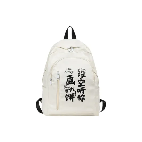 OURFUN Нейлон Рюкзак Унисекс Экрю Черный Розовый Фиолетовый Оранжевый Яшма Синий