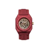 Винтажный красный (CRSP031)