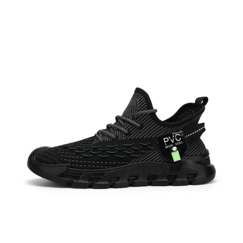 Bull Charm Низкие кроссовки для бега Мужские