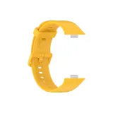 Динамичный желтый