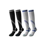 Серый + Черный Спортивные компрессионные носки с высокой эластичностью, удобные, отводящие влагу [набор из 2 пар]