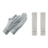 [На открытом воздухе Женский Солнцезащитный Комплект] Далекая гора Серый Ледяной шелк Перчатки с защитой от солнца + Серый Ледяной шелк Нарукавники с защитой от солнца