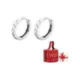 ME-xqes015 Подарочная коробка