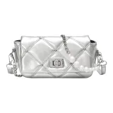 Серебристый