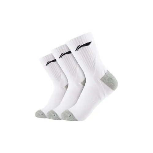 LINING Белые Унисекс MID Носки до икры