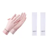 [На открытом воздухе Женский Солнцезащитный Комплект] Светло-розовые перчатки из ледяного шелка с защитой от солнца + белые ледяные шелковые нарукавники с защитой от солнца