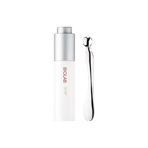 Biolab Искрящийся Восстанавливающий Эссенция для глаз Масло Пробный набор Успокаивающий Укрепляющий и Восстанавливающий 10 мл