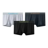 [Модал Стиль--100% хлопок 5A Антибактериальный] Механический Серебряный, Призрачный Ночной Черный (Зеленый) Силикон Серый