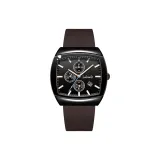 Чёрное лицо, тёмный кофейный