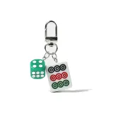 Серебряный брелок с девятисотрубным зеленым кубиком