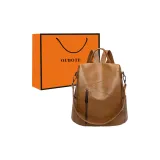 Коричневый