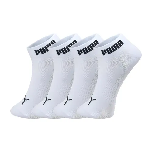 PUMA 4 пачки Белый + Белый + Белый + Белый Мужские носки