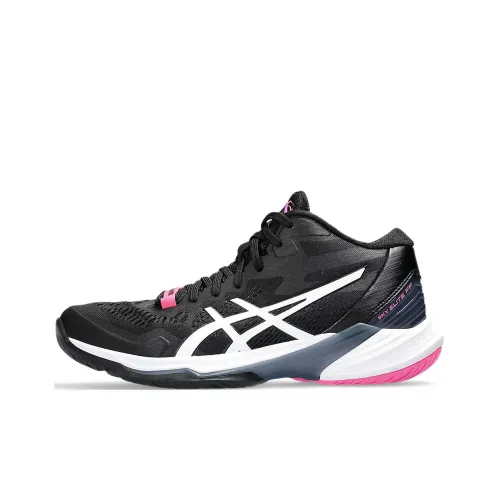 Asics Sky Elite FF 2 Low Топ Кроссовки для тренировок Женские Черный Белый Розовый