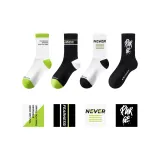 Аврорно-белый (Флуоресцентный) Темный Domain Черный (Бело-зеленый) Аврорно-белый (Черно-зеленый) Темный Domain Черный (Граффити)