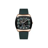 Зеленое лицо, зеленый ремень