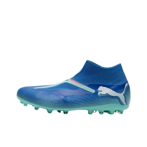 PUMA FUTURE 7 MATCH MG MULTI Ground Искусственный шип дышащие футбольные бутсы мужской синий