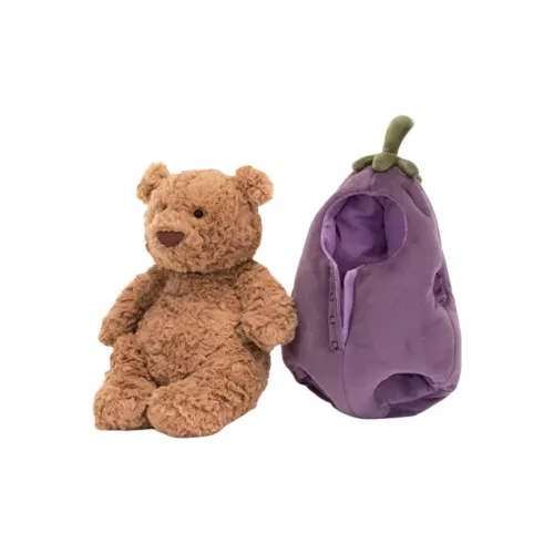 JELLYCAT Barcelona Bear Collection Баклажан Ragdoll Кошка Куклы Плюшевая кукла 25 см Высота в сидячем положении