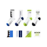 Аврора Белый (Черный и Белый) Аврора Белый (Полосы) Аврора Белый (Флуоресцентный) Аврора Белый (Черный и Зеленый)