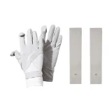 [Набор для использования на открытом воздухе с солнцезащитой] Светло-серый цветовой блок Ледяной шелк Перчатки с защитой от UV + Серые ледяные шелк Нарукавники с защитой от UV