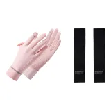 [На открытом воздухе Женский Солнцезащитный Комплект] Светло-розовые перчатки из ледяного шелка с защитой от солнца + черные нарукавники из ледяного шелка с защитой от солнца