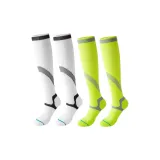 Желтые + Белые Спортивные компрессионные носки с высокой эластичностью, удобные, отводящие влагу [2 пары]