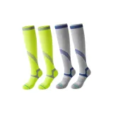 Желтые + Серые Спортивные компрессионные носки с высокой эластичностью, удобные, отводящие влагу [2 пары]
