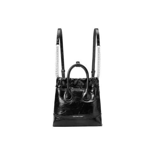 AMAZING SONG Stray Bag Series Рюкзак из коровьей кожи Мини Женский