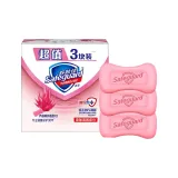 3 штуки Алоэ Успокаивающий