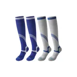 Темно-синий, синий + серый, спортивные компрессионные носки, высокий эластичный, комфортные, отводящие влагу [набор из 2 пар]