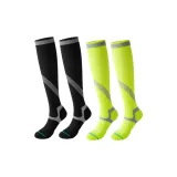 Желтые + Черные Спортивные компрессионные носки с высокой эластичностью, удобные, отводящие влагу [2 пары]