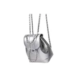 Серебряный