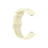 Бежево-желтый